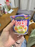日清 合味道 迷你小杯 方便面整箱 即食早餐 泡面桶面 海鲜速食代餐 混搭口味12杯 实拍图