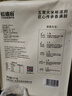 裕道府 五常大米10斤 东北大米5kg 京东超市联名款 长粒粳米 当季新米 实拍图