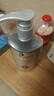 施华蔻（Schwarzkopf）防脱育发护根控油柔顺洗发水600ml(无硅油 蓬松 防掉发 男女) 实拍图