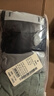 红豆内裤男纯棉男士内裤全棉纯色中腰男式平角裤4条装 纯色170 实拍图