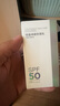 京东京造Plant Dancs修颜防晒乳SPF50高倍防晒霜50mlX2日常通勤 实拍图