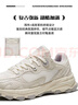 骆驼（CAMEL）情侣穿搭漫游运动慢跑鞋男小红书同款四季密网复古运动跑步鞋女 7014-1，奶白/椰灰色，女 （四季密网） 38 实拍图