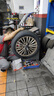 富神（FORTUNE） 汽车轮胎 205/55R17 95W FSR 701适配速腾/奔驰A级运动操控 实拍图