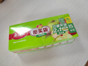 美丽雅 食品密封袋70只中小号密实袋一次性家用冰箱冷冻保鲜蔬菜自封袋 实拍图