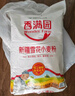 香满园新疆雪花粉 面粉  包子饺子面条 20斤 实拍图