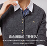 Navigare意大利小帆船女士全羊毛针织开衫休闲毛衣外套2334094509 灰 M  实拍图