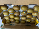 佳沛（zespri）新西兰  阳光金奇异果巨大果22粒原箱 单果重约144-175g 猕猴桃 实拍图