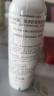 雅漾（Avene）舒泉调理喷雾150ML 定妆补水保湿 爽肤水化妆水 护肤中喷618礼物 实拍图
