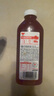 味全【孟子义同款】每日C葡萄汁900ml*2瓶100%果汁冷藏果蔬汁饮料 实拍图
