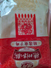 德州扒鸡正宗山东特产熟食腊味卤味烧鸡开袋即食五香精选童子鸡500g1斤 实拍图