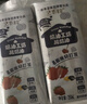 恩泽宝新希望恩泽宝动物淡奶油250ml裱花蛋糕家用烘焙蛋挞专用小包装 新希望动物淡奶油1L*1瓶 实拍图