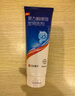 [康王] 复方酮康唑发用洗剂15mg:0.25mg*50ml/盒 实拍图