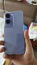 vivo Y36c 12GB+256GB 菱光紫 国家补贴 灵动外观 5000mAh大电池 90Hz高亮护眼屏 5G 拍照 手机 实拍图