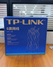 普联（TP-LINK） 六类千兆网线 原装CAT6类非屏蔽高速工程网线 纯铜双绞线 家装网络监控布线100米箱线EC6-100 实拍图
