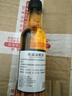 汽车玻璃防雾剂车用挡风玻璃车窗除雾剂喷剂后视镜清洁剂防雨神器 升级款：1瓶装【防雾去雾】 实拍图