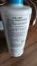 BIODERMA贝德玛礼物蓝胖子身体乳PP霜烟酰胺面霜敏感肌 pp霜500ml*2（26年5月1日） 实拍图