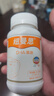 纽曼思（原名纽曼斯）Nemans 新西兰进口海藻油DHA90粒装 儿童可食用 实拍图