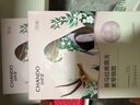 自然堂喜马拉雅雪域紫草面膜26ml*5片 细致毛孔补水保湿敏肌可用 实拍图