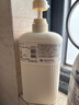 艾诗（Enchanteur）香水沐浴露女香氛美肌沐浴液持久留香滋润保湿花香沐浴乳 蜜意花香650g+赠洁婷12片 实拍图