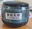 【十万单爆品】炫彩琉璃音响无线蓝牙音箱迷你便携低音炮钢炮 顶配版（HIFI环绕+炫彩灯光） 实拍图
