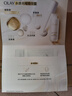 玉兰油（OLAY）全新水光小白瓶50ml补充套装精华液美白提亮去黄补水面部精华 实拍图