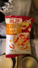 展艺椰蓉100g*3+红豆沙500g椰蓉豆沙馅中秋月饼烘焙配料食品原料 实拍图
