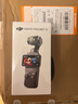 大疆 DJI Osmo Pocket 3 一英寸口袋云台相机 OP灵眸手持数码相机 旅游摄影摄像 直播vlog拍摄 全能套装 官方标配 实拍图