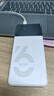 影腾随身wifi三网通用无线wi-fi6免插卡移动联通电信无限制便携式4G高速随行网络通用流量2025款5GHF 8000毫安电池-充电上网两用+续航翻倍 实拍图