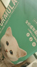 凯锐思天然猫粮成猫粮鱼肉蓝猫全价猫粮 【肠胃健康】 经典款鱼肉味-4斤 实拍图