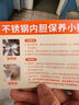 九阳（Joyoung）5升家用电压力锅压力煲电饭锅开盖营养煮铜匠4-5人大火预约定时一锅双胆电高压锅Y-50C72 实拍图