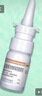 诺通盐酸赛洛唑啉鼻用喷雾剂10ml：5mg减轻因急慢性鼻炎鼻窦炎过敏性鼻炎肥厚性鼻炎鼻塞 实拍图