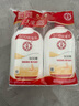 大宝（Dabao）乳液面部护理乳液乳液 大宝sod蜜200ml 2瓶装 实拍图