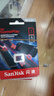 闪迪（SanDisk）1TB TF内存卡 A2 U3 V30 4K 游戏存储卡 读速190MB/s 写速130MB/s 游戏不卡顿 游戏机掌机专用卡 实拍图