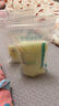 新贝 储奶袋90片母乳储存保鲜袋  装奶袋 存奶袋可冷冻加厚防漏200ML 实拍图