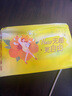 七度空间优雅系列 卫生巾76片日夜套装姨妈巾套装【品牌直供 安心品质】 实拍图