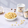 三只松鼠松子仁100g/罐 东北松子每日坚果果仁炒货休闲零食原味去壳非油炸 实拍图