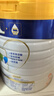 美素佳儿（Friso）皇家幼儿配方奶粉3段（1-3岁幼儿适用）800g*3 乳铁蛋白 (新国标) 实拍图
