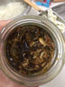 饭扫光 下饭菜 970g四瓶   拌饭拌面调味料    榨菜酱菜咸菜 牛肉酱 实拍图