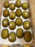 佳沛（zespri）新西兰  阳光金奇异果巨大果22粒原箱 单果重约144-175g 猕猴桃 实拍图