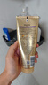 潘婷3三分钟奇迹护发素多效180ml*3京东自营发膜级滋养柔顺留香 实拍图