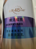 力士（LUX）玻尿酸赋活炫亮强韧去屑洗发水750g胶原蛋白水光瓶 实拍图