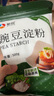 新良豌豆淀粉500g 凉粉专用粉 家用纯豌豆粉 白凉粉原料 豌豆粉 淀粉 实拍图
