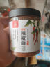 川珍香辣辣椒面150g瓶装四川辣椒粉海椒烧烤撒料调味蘸料油泼辣子原料 实拍图