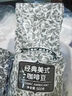 吉意欧GEO醇品经典美式咖啡豆500g阿拉比卡豆中深烘美式醇香黑咖啡  实拍图