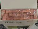 京东京造 美国进口木材 雪松木条 樟脑丸香衣柜防虫防蛀【30条装】 实拍图