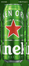 喜力经典500ml*3听 喜力啤酒Heineken  实拍图