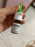 【进口原研药】雷诺考特布地奈德鼻喷雾剂32μg*120喷鼻炎喷剂喷雾鼻炎专用药强效抗敏布地奈德雾化吸入混悬液鼻根鼻塞治过敏性鼻炎流鼻涕打喷嚏100%不可冷冻 实拍图
