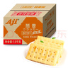 Aji 燕麦味苏打饼干3斤装/箱 薄脆梳打早餐饼干整箱批发国庆送礼礼盒 实拍图