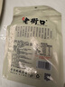 老街口大颗粒五香味瓜子300g/袋 葵花籽炒货零食香瓜子 每日坚果黑五 实拍图