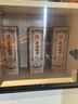 白水杜康中华老字号 陕西总厂生产 清香高度白酒 优级口粮酒 自饮聚会商务 53度 500mL 6瓶 白水杜康壹号窖池 实拍图